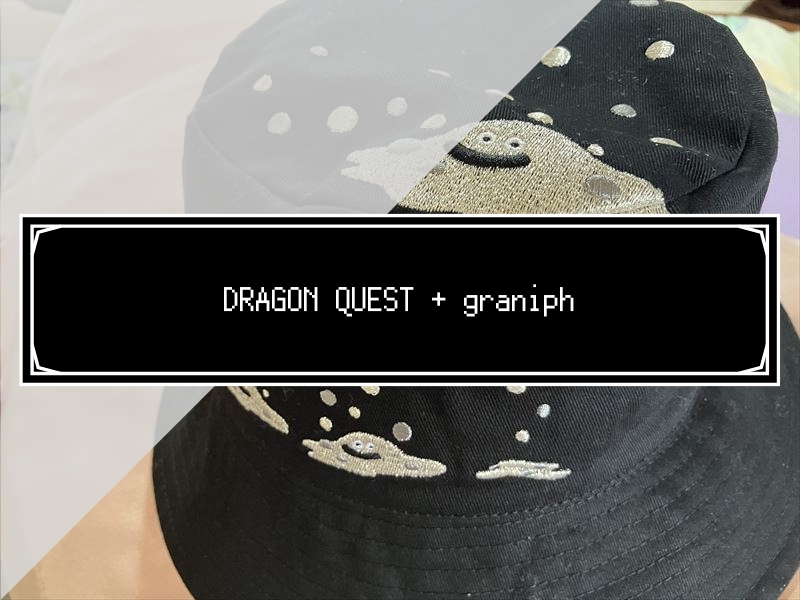 グラニフ　DRAGON QUEST+graniphコラボ