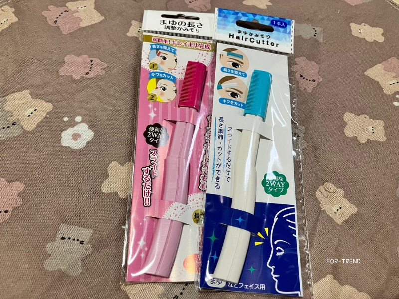 刃物まつり