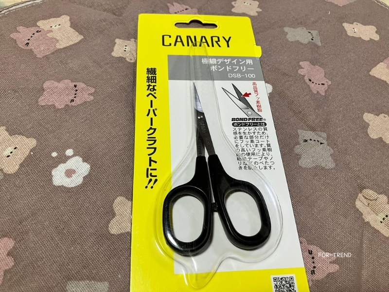 刃物まつり