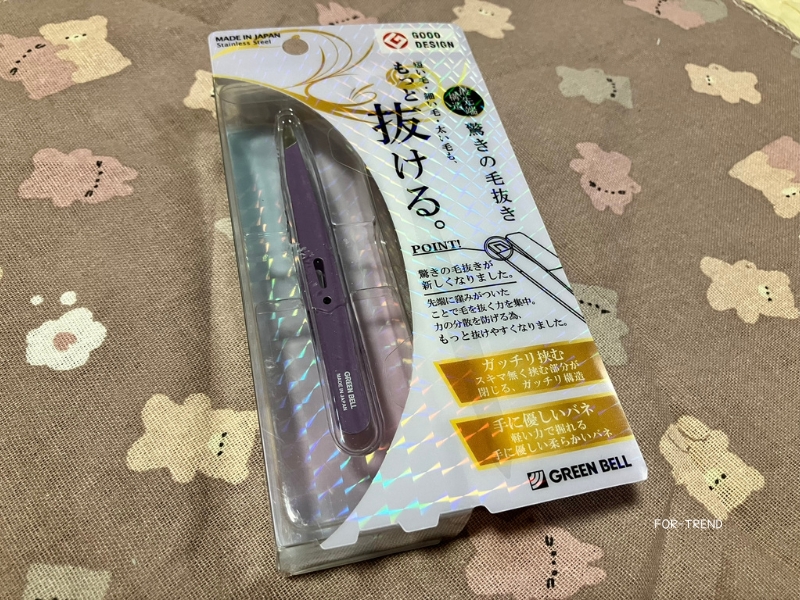 刃物まつり